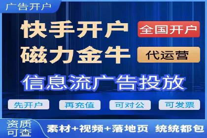 百度推广公司案例展示：助力企业实现线上线下无缝对接