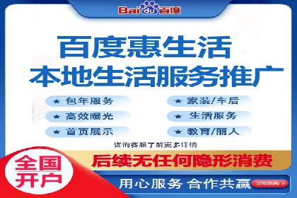 SEM竞价员实战：关键词出价策略案例